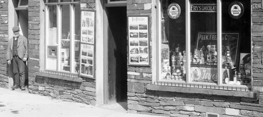 Frith images for use in retail products